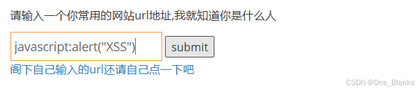 pikachu漏洞靶场通关