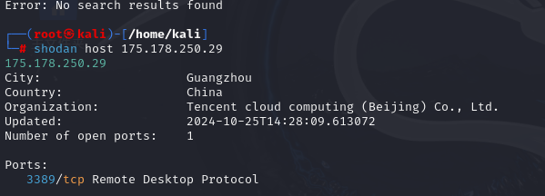 SHODAN学习 SHODAN学习
