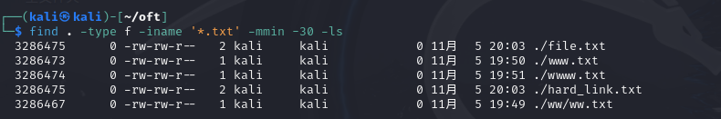Linux基础 Linux基础