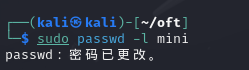 Linux基础 Linux基础