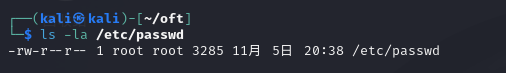 Linux基础 Linux基础