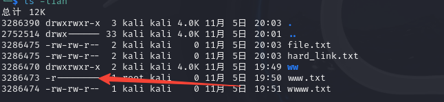 Linux基础 Linux基础