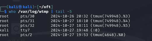 Linux基础 Linux基础