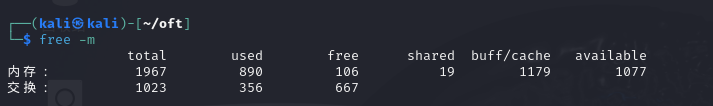 Linux基础 Linux基础