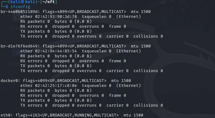 Linux基础 Linux基础