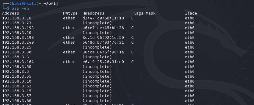 Linux基础 Linux基础
