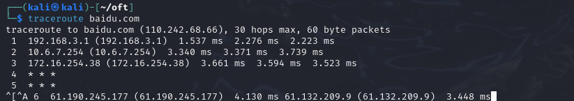 Linux基础 Linux基础