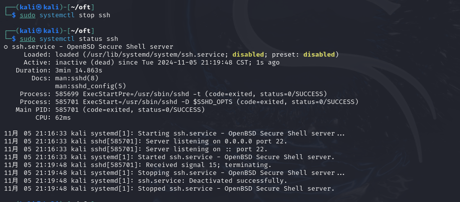 Linux基础 Linux基础