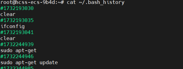 渗透痕迹隐匿(Linux系统)