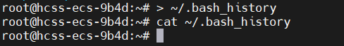渗透痕迹隐匿(Linux系统)