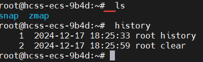 渗透痕迹隐匿(Linux系统)