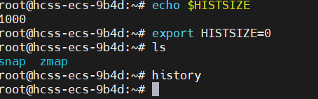 渗透痕迹隐匿(Linux系统)