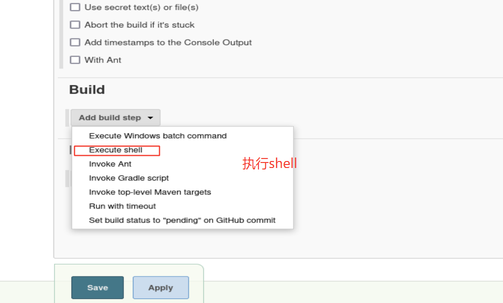 Jarbas靶机练习