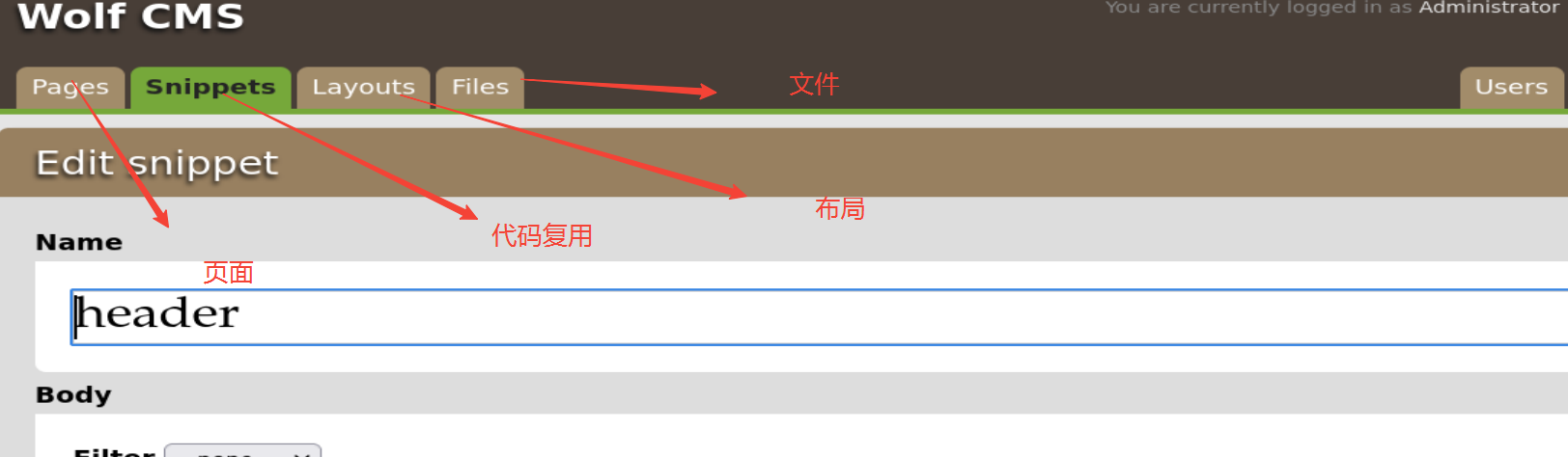 SickOS1.1法二