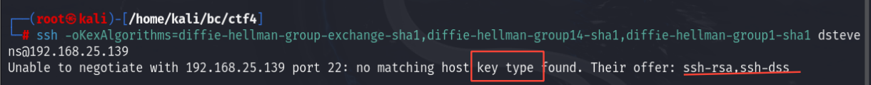 LampSecurityCTF4靶机练习