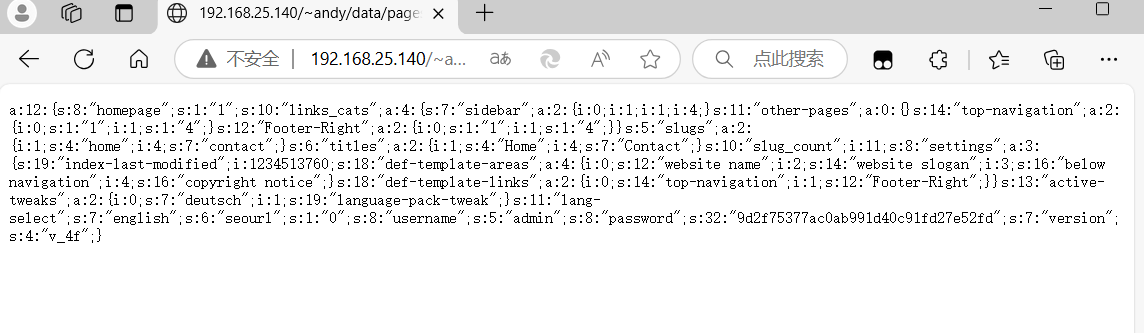 LAMPSecurityCTF5靶机练习