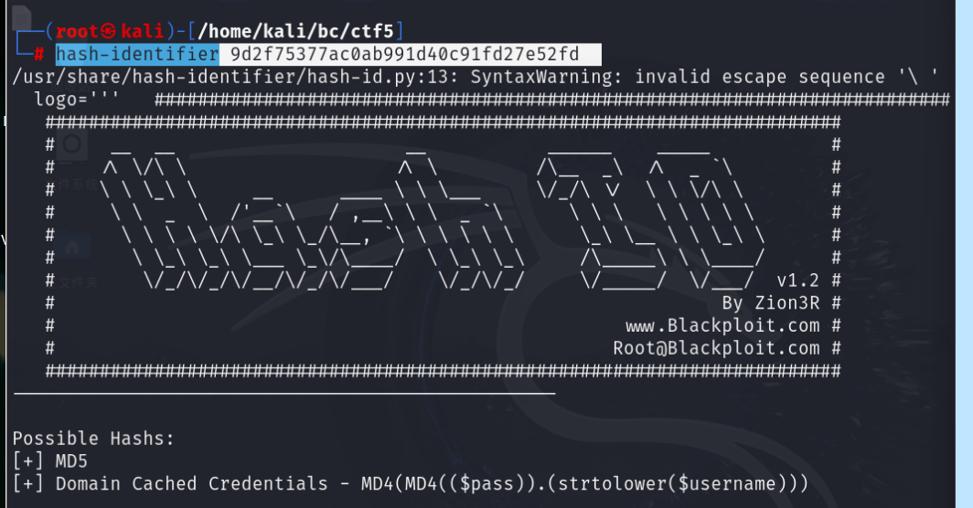 LAMPSecurityCTF5靶机练习