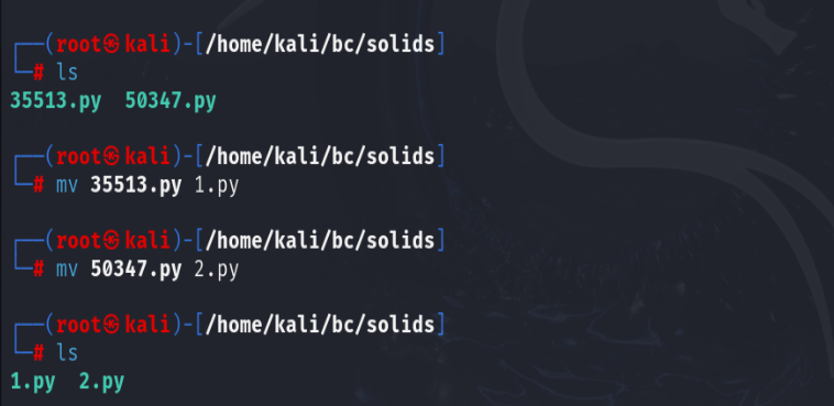 SolidState靶机训练
