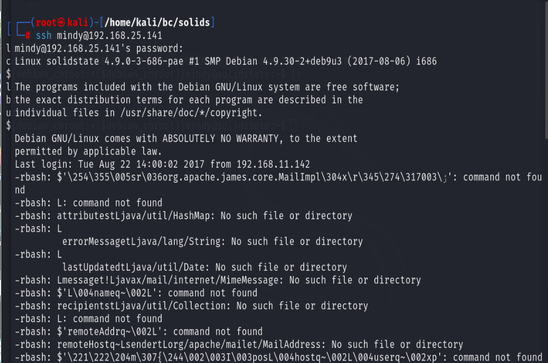 SolidState靶机训练