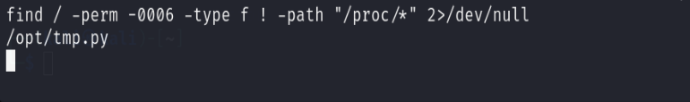 SolidState靶机训练