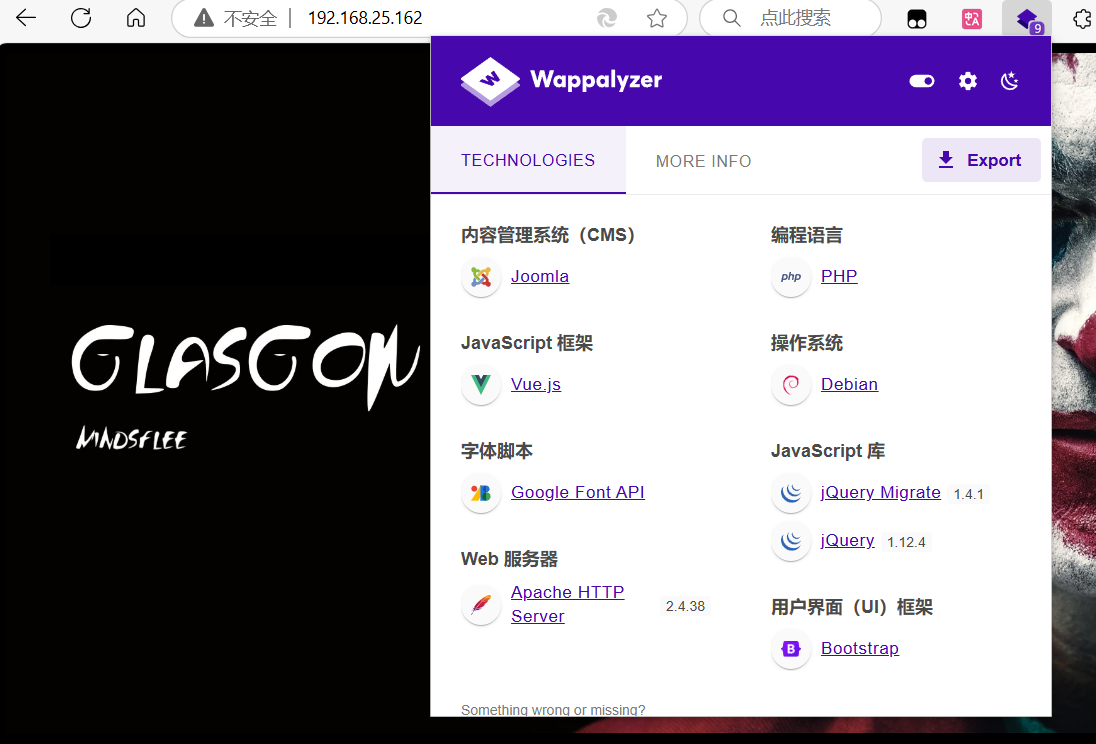 GlasgowSmile-v1.1靶机训练