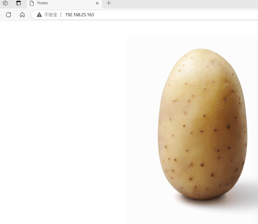 Potato-suncsr靶机练习