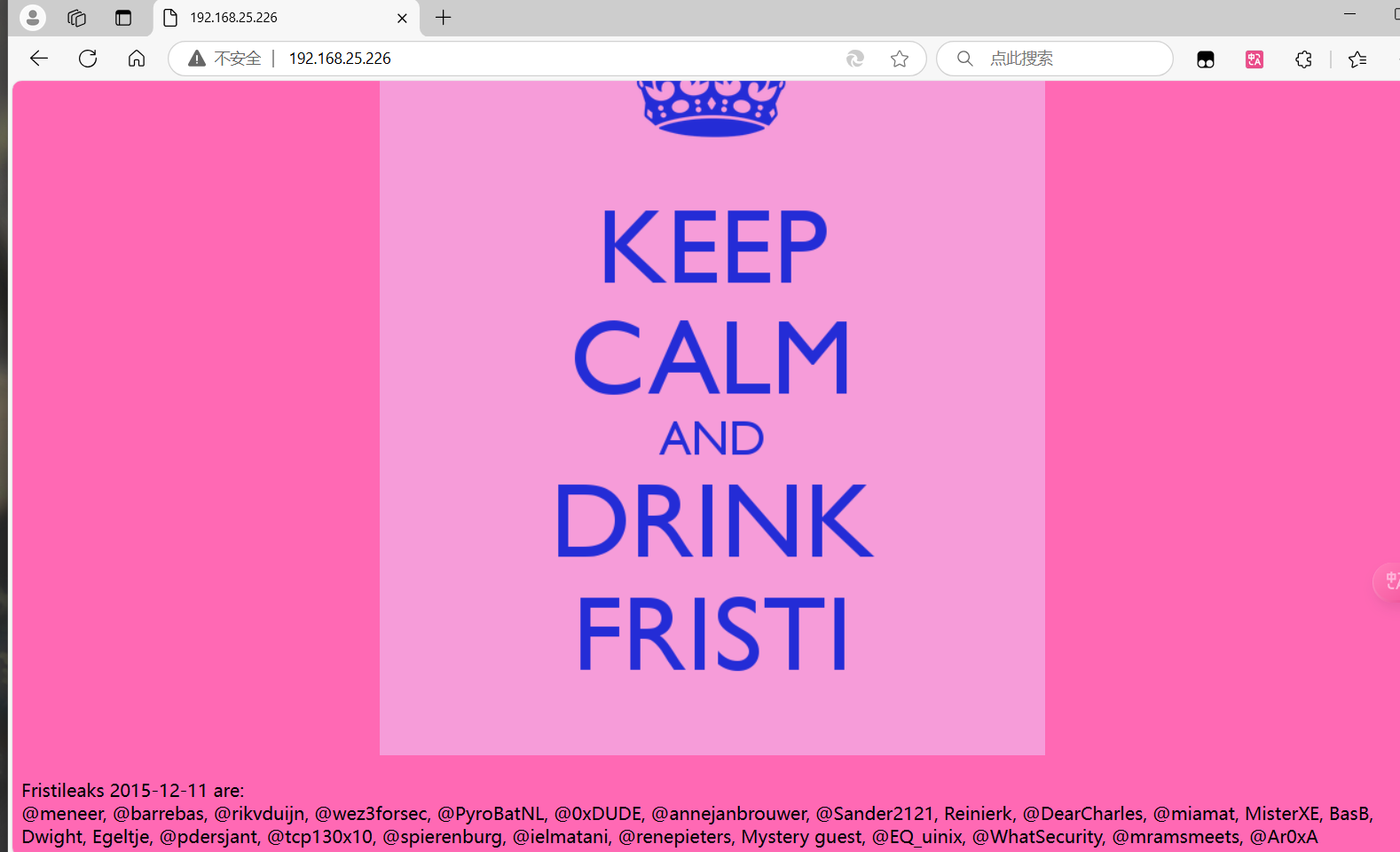 FristiLeaks_1.3靶机练习