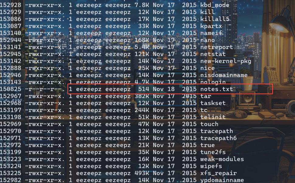 FristiLeaks_1.3靶机练习