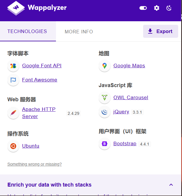ASSERTION靶机练习 ASSERTION靶机练习
