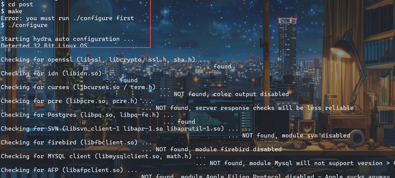 VulnOS:2靶机练习 VulnOS:2靶机练习
