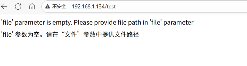 Billu_b0x 靶机练习 Billu_b0x 靶机练习