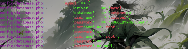 Devguru 靶机练习