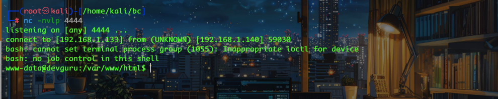 Devguru 靶机练习
