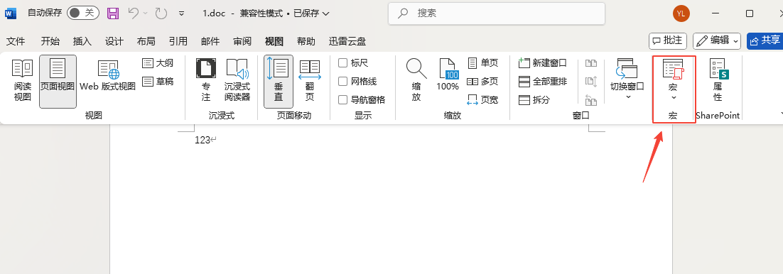 Magic Unicorn工具 Magic Unicorn工具