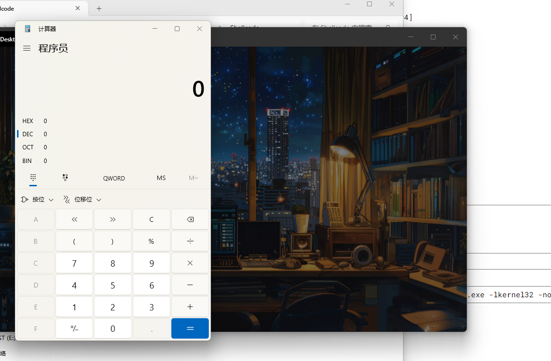 WIndows ShellCode开发 第二章 x64基础与简单x64程序