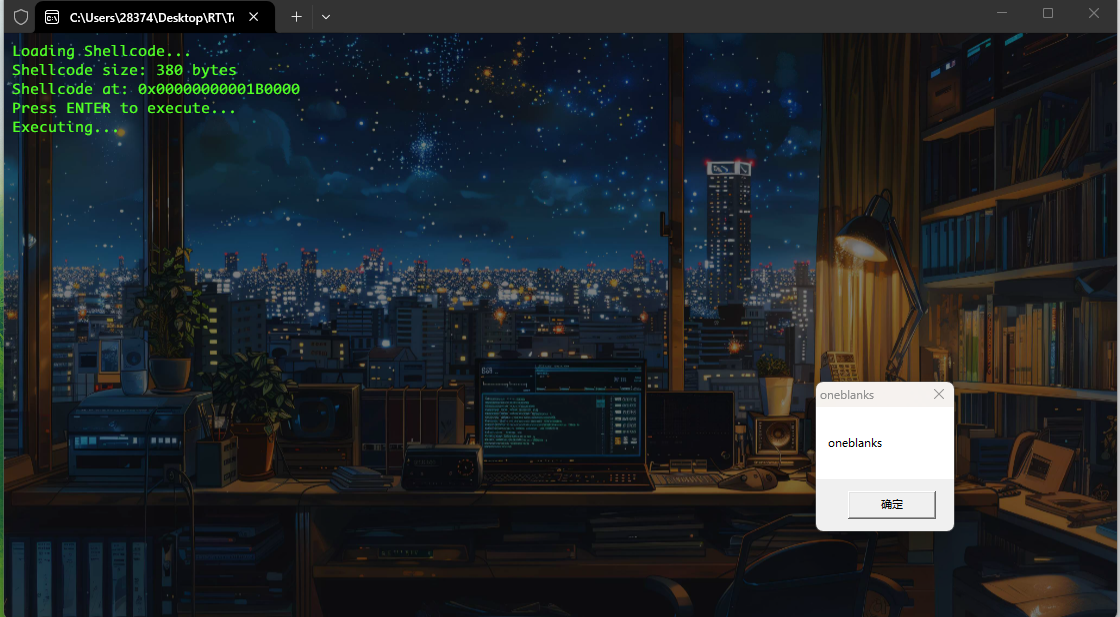 WIndows ShellCode开发 第四章 动态API调用