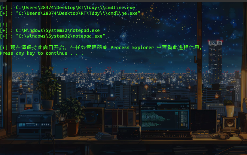 PEB操作 PEB操作